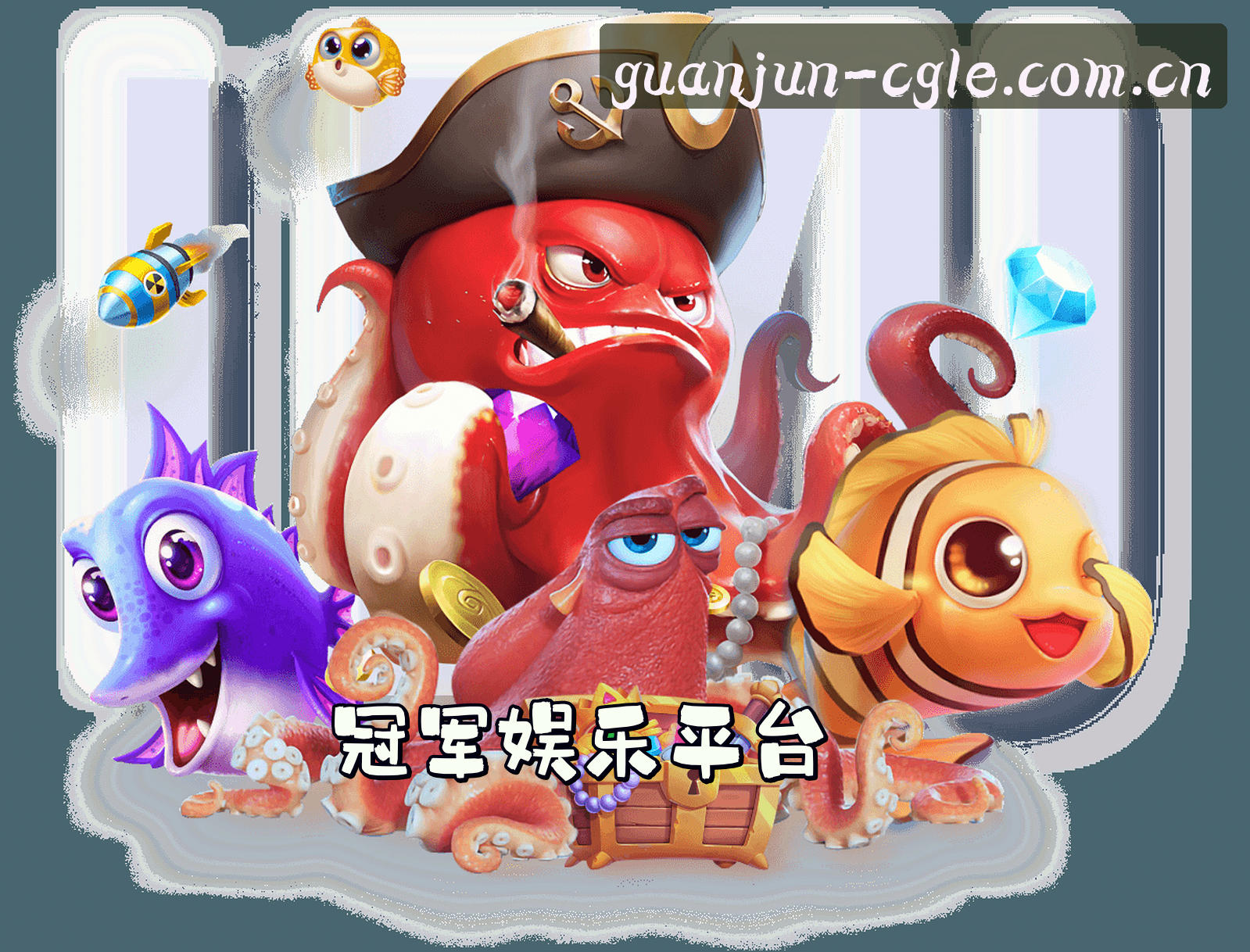 冠军娱乐APP「中国」官方网站 - CGLE
